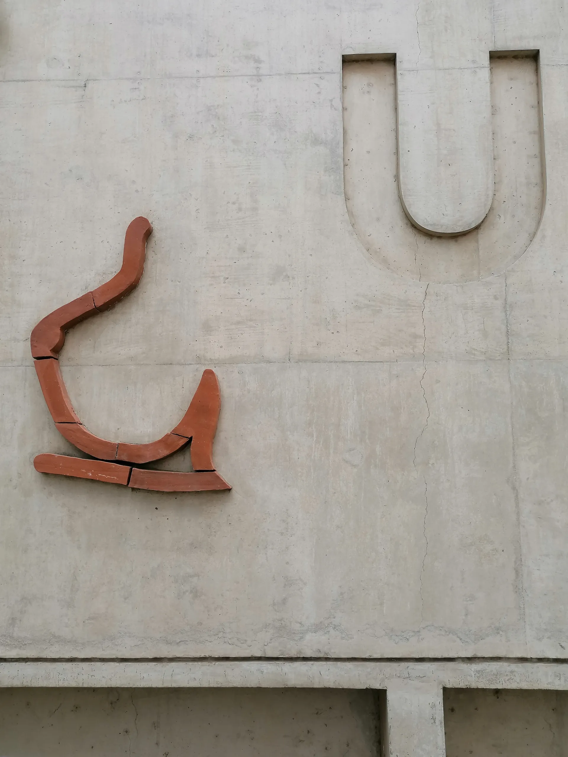 Server-room image for the VMware ESXi host PSOD guide