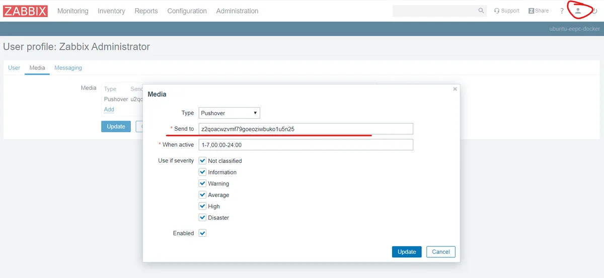 Zabbix Proxy